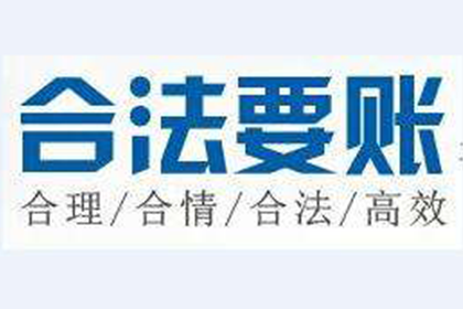 法院判决助力赵女士拿回45万工伤